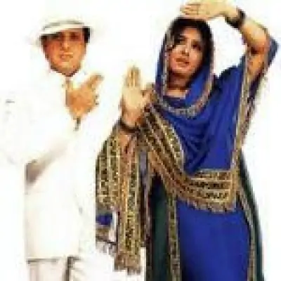 Wah Tera Kya Kehna Mp3 Songs Download