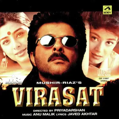 Virasat Mp3 Songs Download