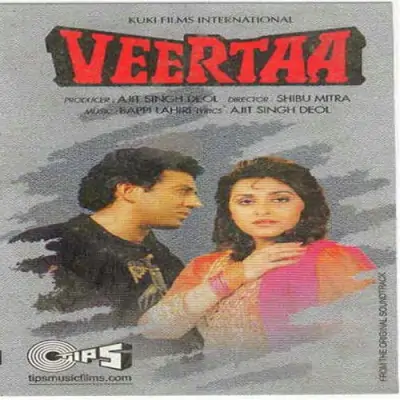 Veertaa Mp3 Songs Download
