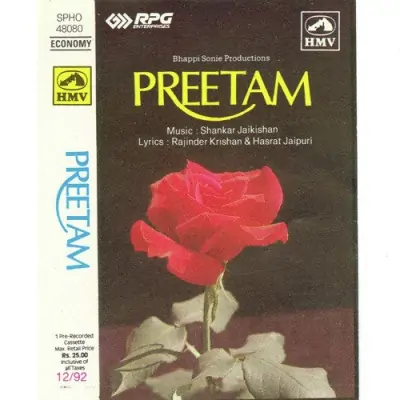 Preetam Mp3 Songs Download