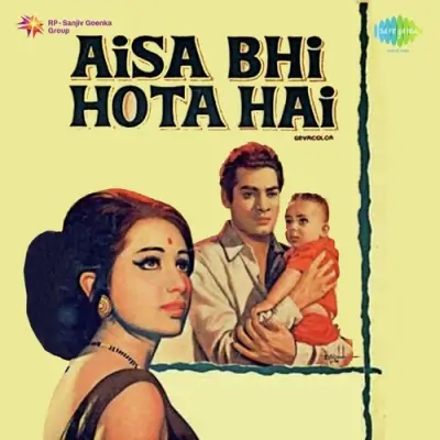 Aisa Bhi Hota Hai Mp3 Songs Download