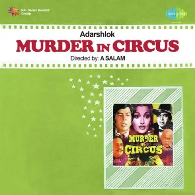 Murder In Circus Mp3 Songs Download
