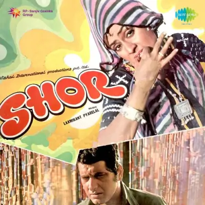 Shor Mp3 Songs Download