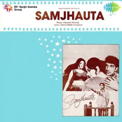 Samjhauta Mp3 Songs Download