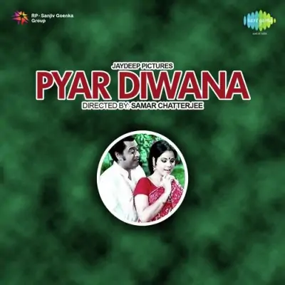 Pyar Deewana Mp3 Songs Download
