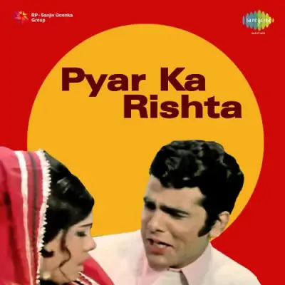 Pyar Ka Rishta Mp3 Songs Download