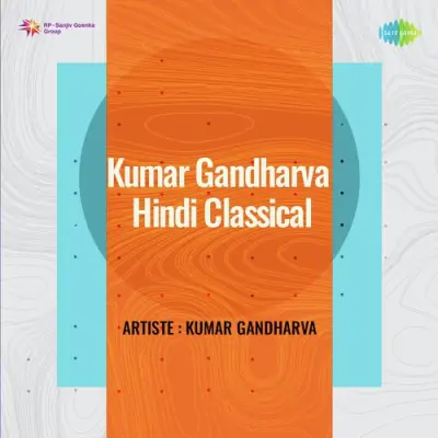 Kumar Gandharva Hindi Classical Mp3 Songs Download