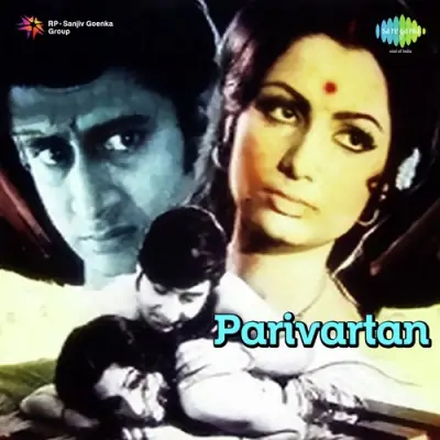 Parivartan Mp3 Songs Download