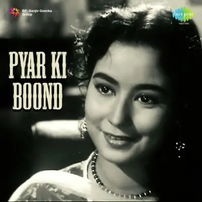 Pyar Ki Boond Mp3 Songs Download