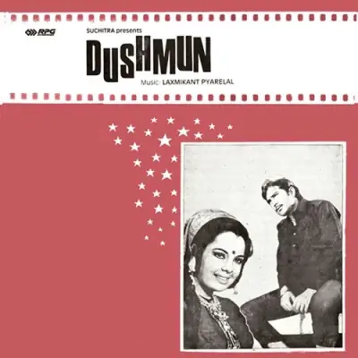 Dushman Mp3 Songs Download