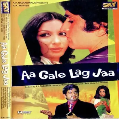 Aa Gale Lag Jaa Mp3 Songs Download