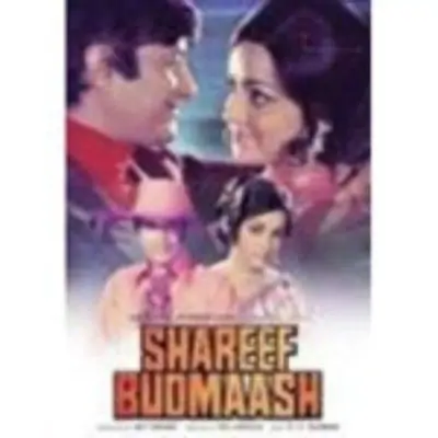Shareef Badmaash Mp3 Songs Download