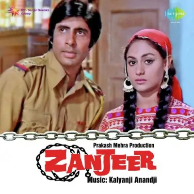Zanjeer Mp3 Songs Download