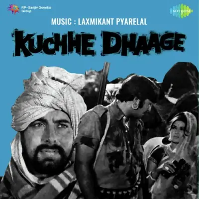 Kuchhe Dhaage Mp3 Songs Download