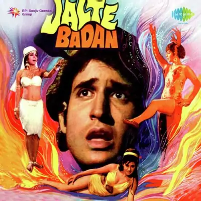 Jalte Badan Mp3 Songs Download