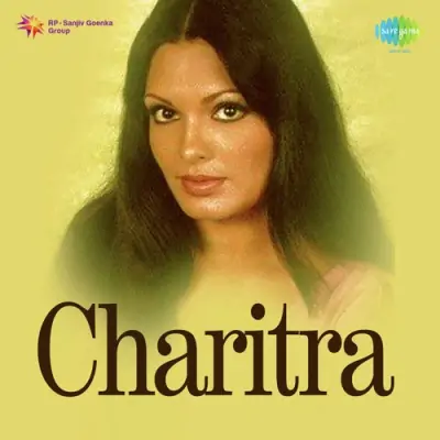 Charitra Mp3 Songs Download