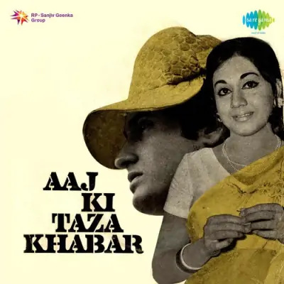 Aaj Ki Taza Khabar Mp3 Songs Download