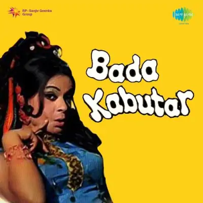 Bada Kabutar Mp3 Songs Download