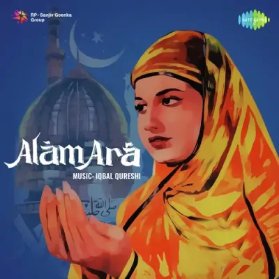 Alam Ara Mp3 Songs Download