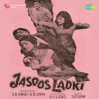 Jasoos Ladki Mp3 Songs Download