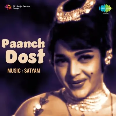 Paanch Dost Mp3 Songs Download
