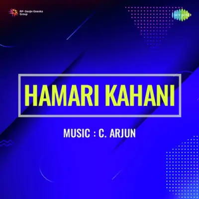 Hamari Kahani Mp3 Songs Download