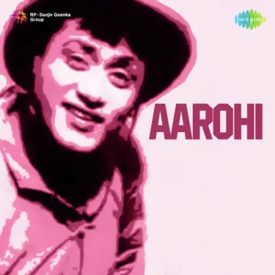 Aarohi Mp3 Songs Download