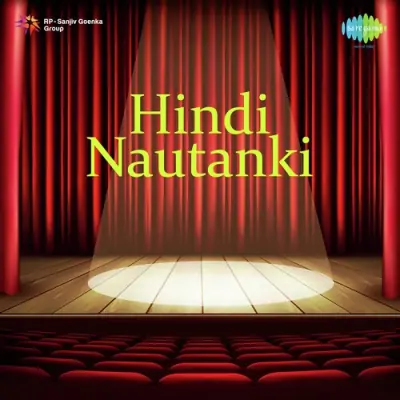 Hindi Nautanki Mp3 Songs Download