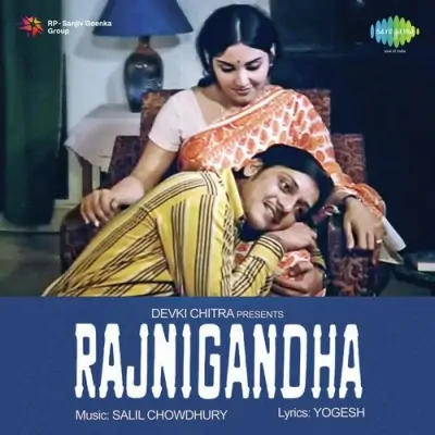 Rajnigandha Mp3 Songs Download
