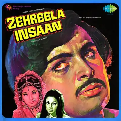 Zehreela Insaan Mp3 Songs Download