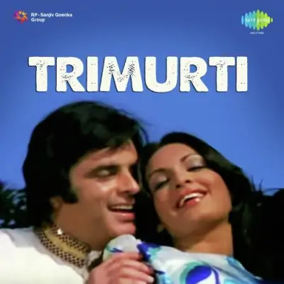 Trimurti Mp3 Songs Download