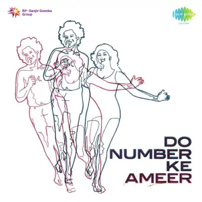 Do Number Ki Amir Mp3 Songs Download