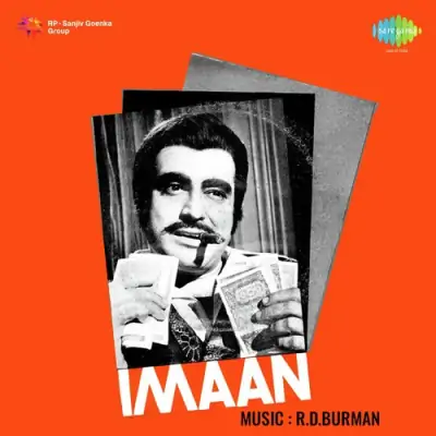 Imaan Mp3 Songs Download