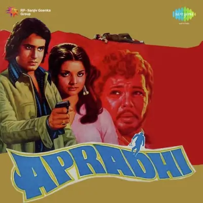 Apradhi Mp3 Songs Download