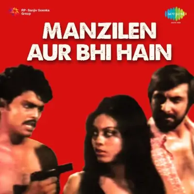 Manzilen Aur Bhi Hain Mp3 Songs Download