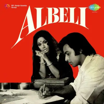 Albeli Mp3 Songs Download
