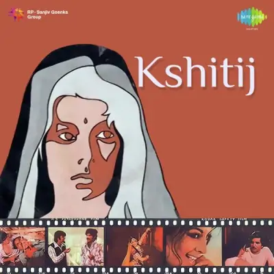 Kshitij Mp3 Songs Download