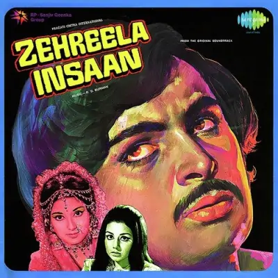 Zehreela Insaan Mp3 Songs Download
