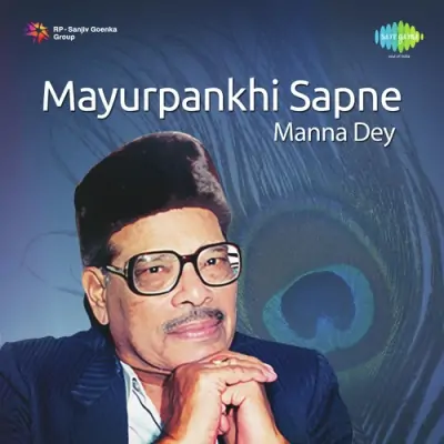 Mayurpankhi Sapne Manna Dey Mp3 Songs Download