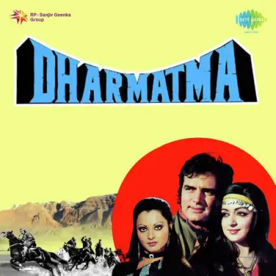 Dharmatma Mp3 Songs Download