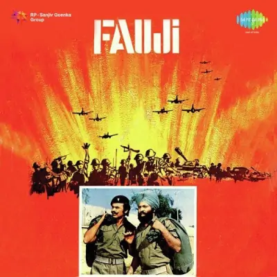 Fauji Mp3 Songs Download