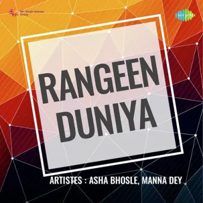 Rangeen Duniya Mp3 Songs Download