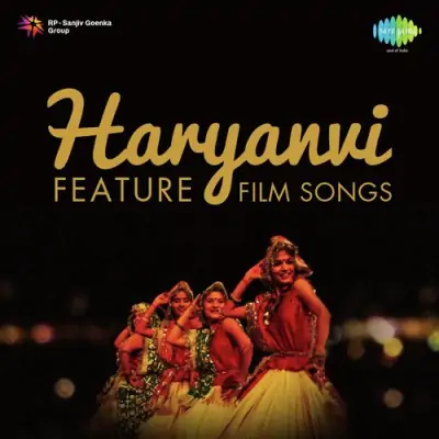 Haryanavi Feature Flim Songs Mp3 Songs Download