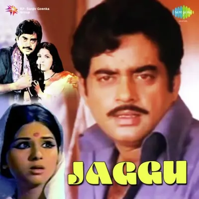 Jaggu Mp3 Songs Download