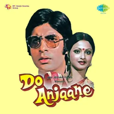 Do Anjaane Mp3 Songs Download