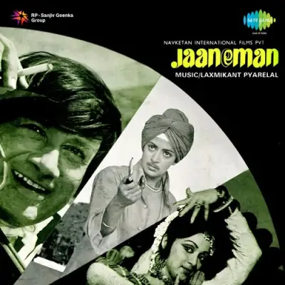 Jaaneman Mp3 Songs Download