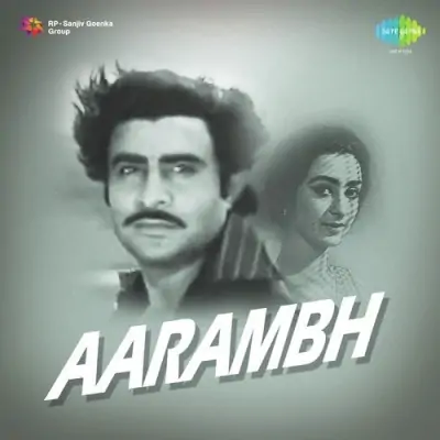 Aarambh Mp3 Songs Download