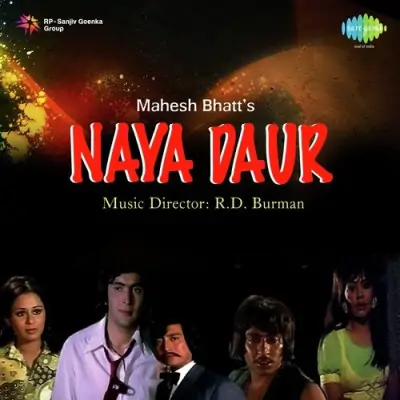 Naya Daur Mp3 Songs Download
