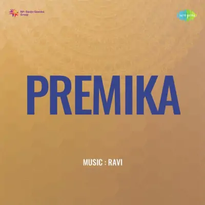 Premika Mp3 Songs Download