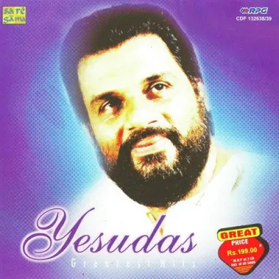 Greatest Hits Yesudas Vol 2 Mp3 Songs Download